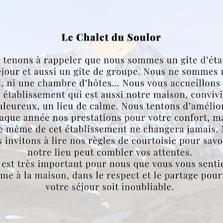 Gite Chalet Du Soulor Arrens-Marsous Экстерьер фото
